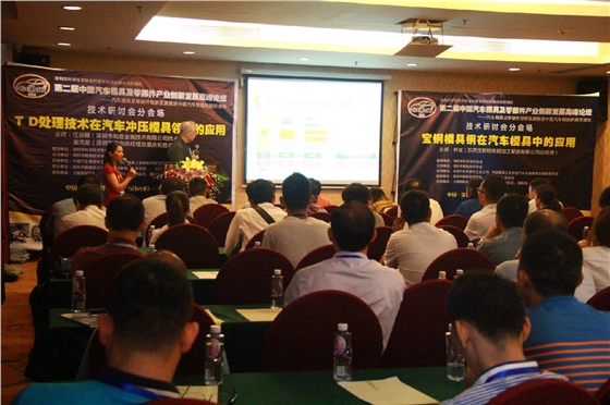 IMG_1014.JPG IMG_1014.JPG