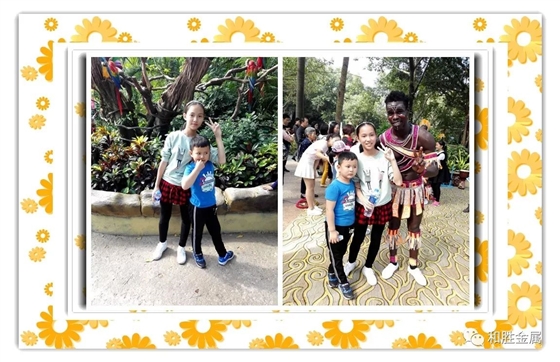 夏姐小孩.jpg 夏姐小孩.jpg