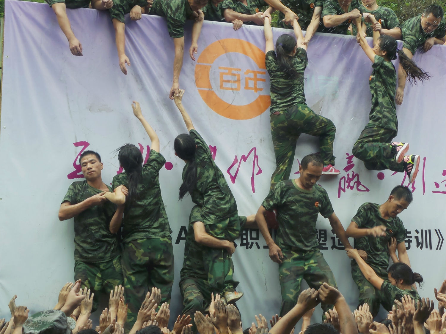 和勝企業(yè)文化|表面處理專(zhuān)家