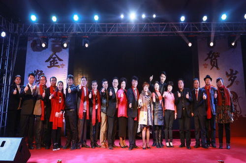 mmexport1453335461486_調(diào)整大小.jpg mmexport1453335461486_調(diào)整大小.jpg