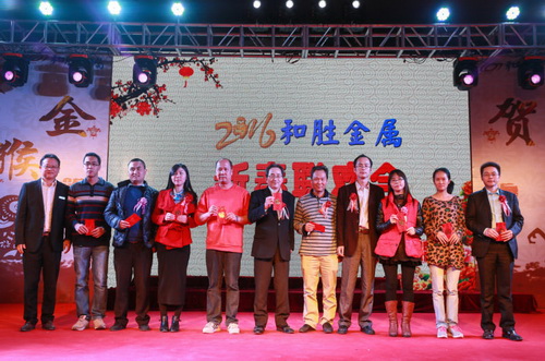 mmexport1453335473574_調(diào)整大小.jpg mmexport1453335473574_調(diào)整大小.jpg