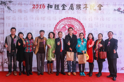 mmexport1453335515811_調(diào)整大小.jpg mmexport1453335515811_調(diào)整大小.jpg