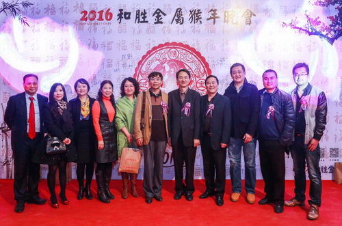 mmexport1453335539047_調(diào)整大小.jpg mmexport1453335539047_調(diào)整大小.jpg