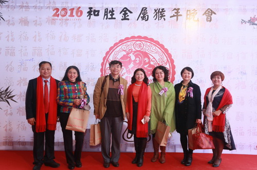 mmexport1453335542456_調(diào)整大小.jpg mmexport1453335542456_調(diào)整大小.jpg