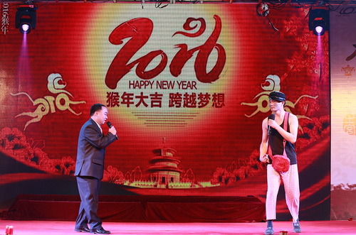 20160117-IMG_0261_調(diào)整大小.jpg 20160117-IMG_0261_調(diào)整大小.jpg