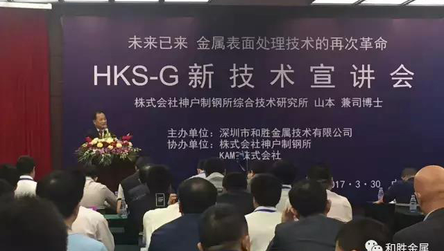 微信圖片_20170817102419.jpg 微信圖片_20170817102419.jpg