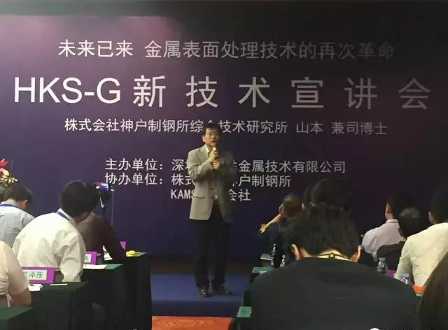 微信圖片_20170817102447.jpg 微信圖片_20170817102447.jpg