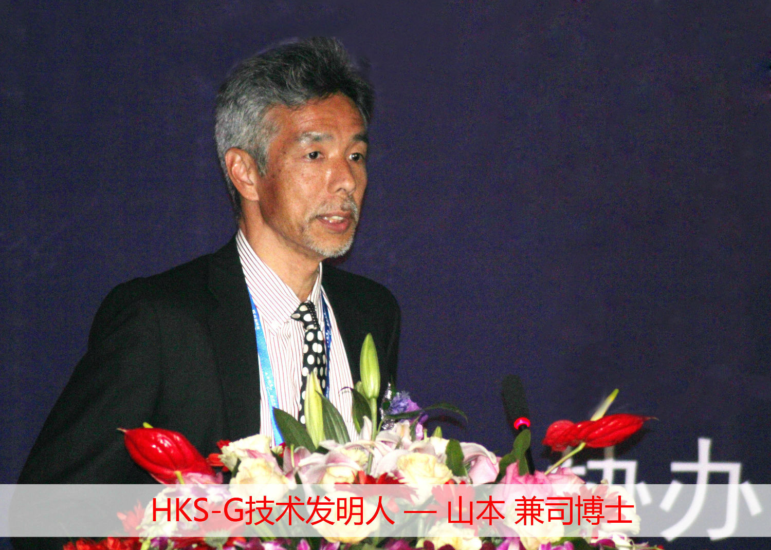 山本.jpg 山本.jpg