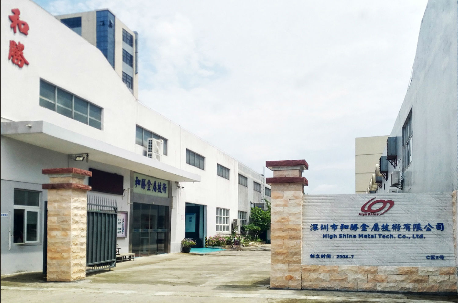 20170207141118_80169.jpg 20170207141118_80169.jpg