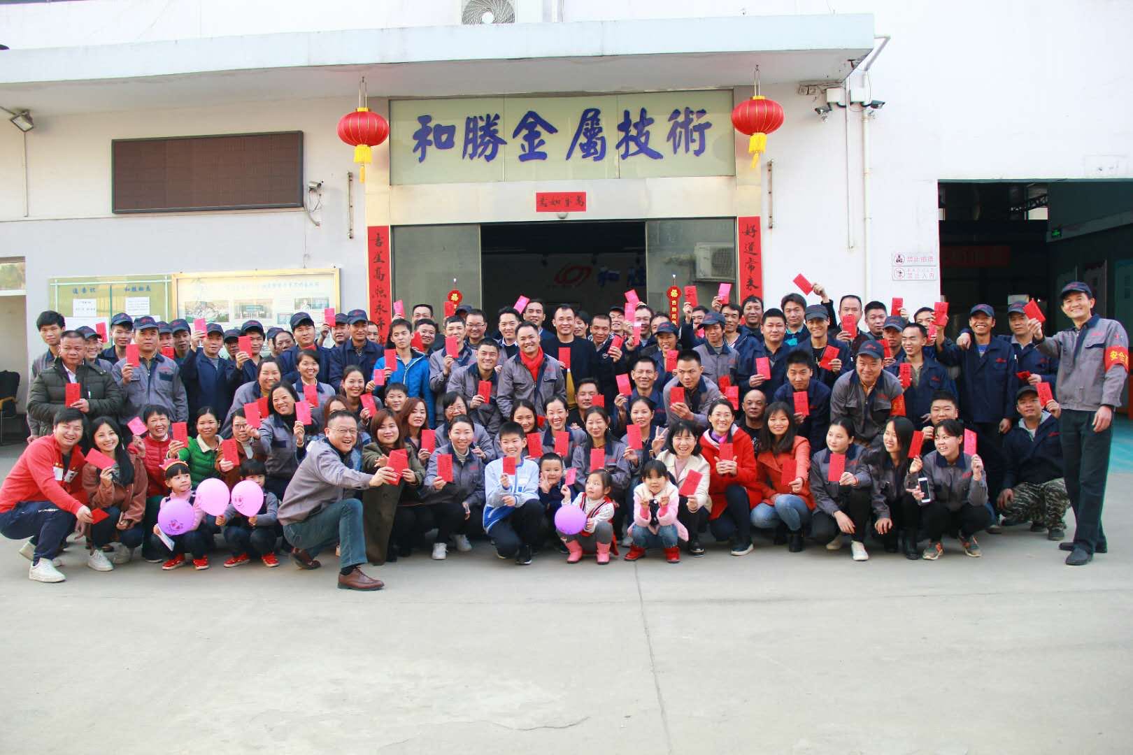 WeChat 圖片_20180317164055.jpg WeChat 圖片_20180317164055.jpg