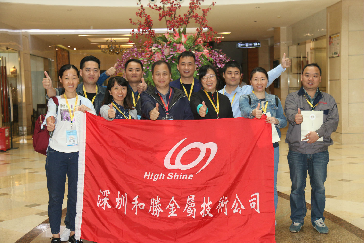 微信圖片_20180402094347.jpg 微信圖片_20180402094347.jpg