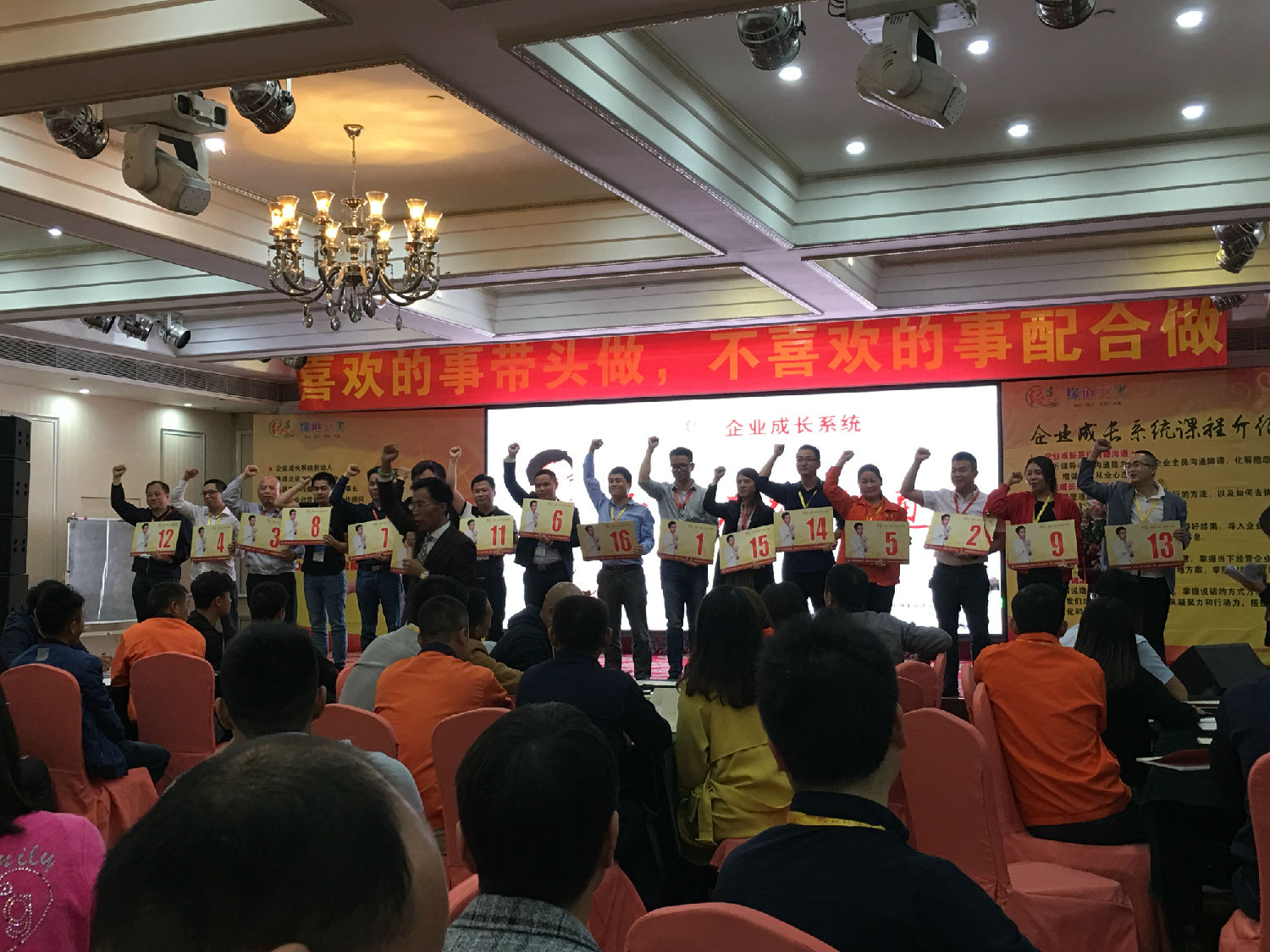 微信圖片_20180402095825.jpg 微信圖片_20180402095825.jpg