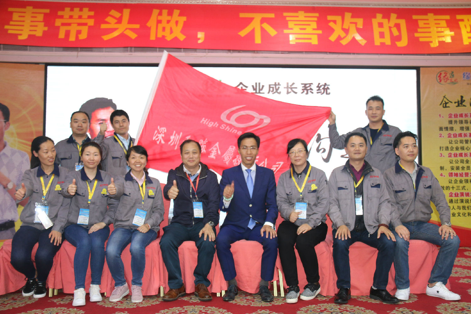 微信圖片_201804020943474.jpg 微信圖片_201804020943474.jpg