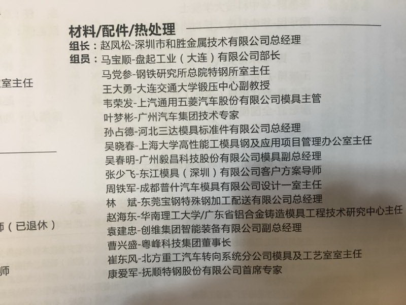 855112503637931717.jpg 855112503637931717.jpg