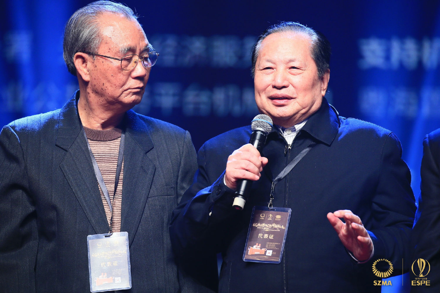 和勝金屬 和勝金屬