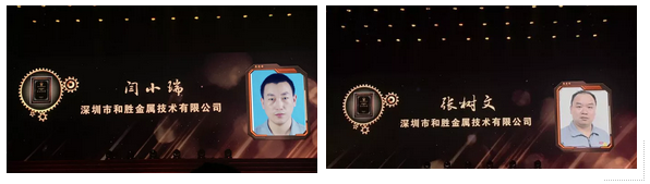 shuwen.png shuwen.png