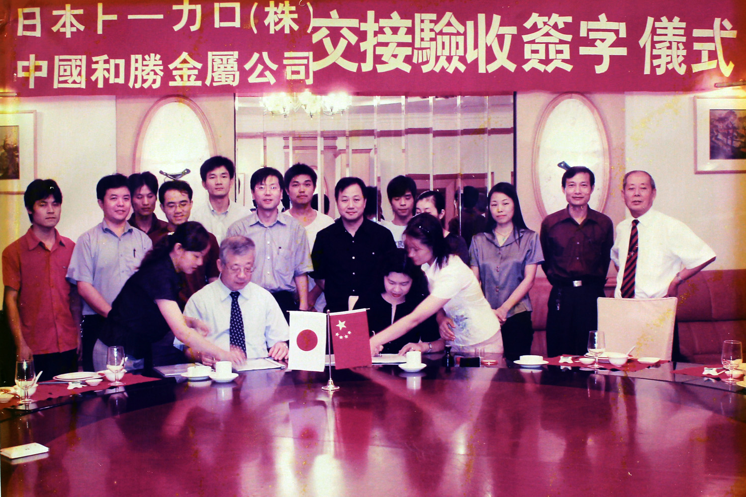 2004年TD (1)副本.jpg 2004年TD (1)副本.jpg