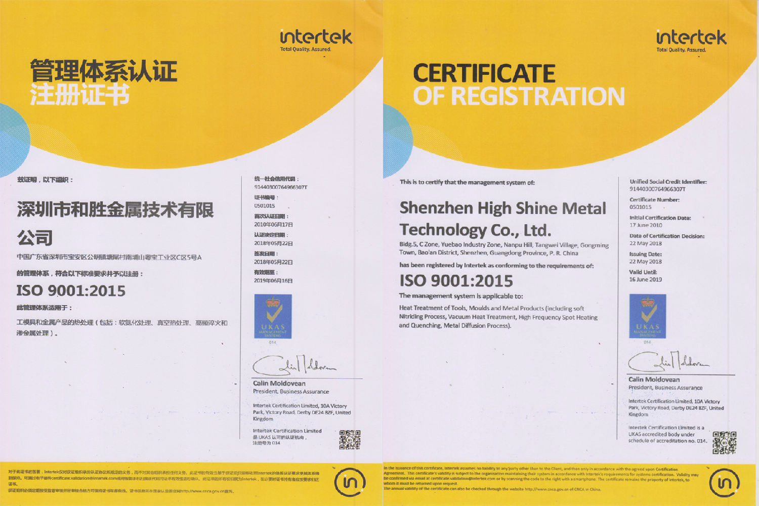未標題-1.jpg 未標題-1.jpg
