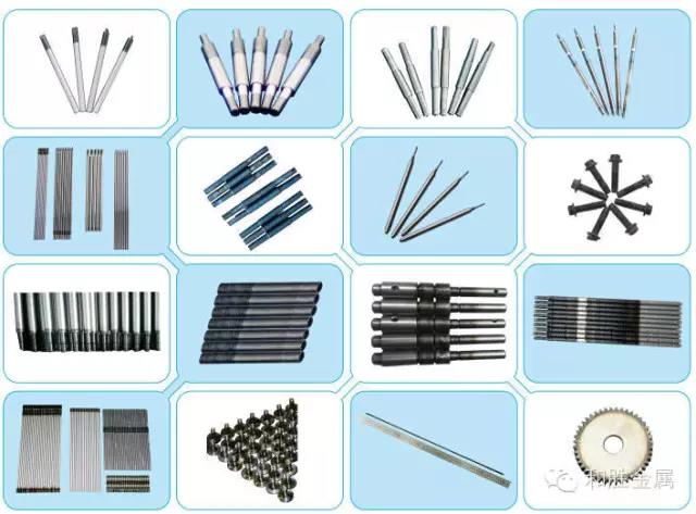 微信圖片_20190130152636.jpg 微信圖片_20190130152636.jpg