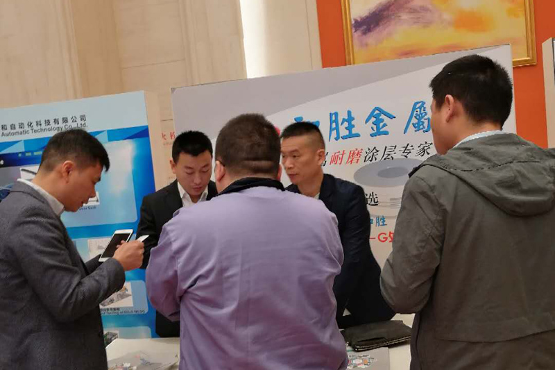 和勝滾輪耐磨技術(shù) 和勝滾輪耐磨技術(shù)