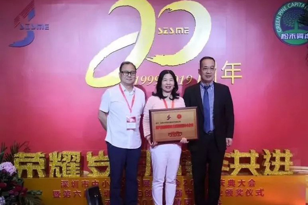 和勝金屬 和勝金屬