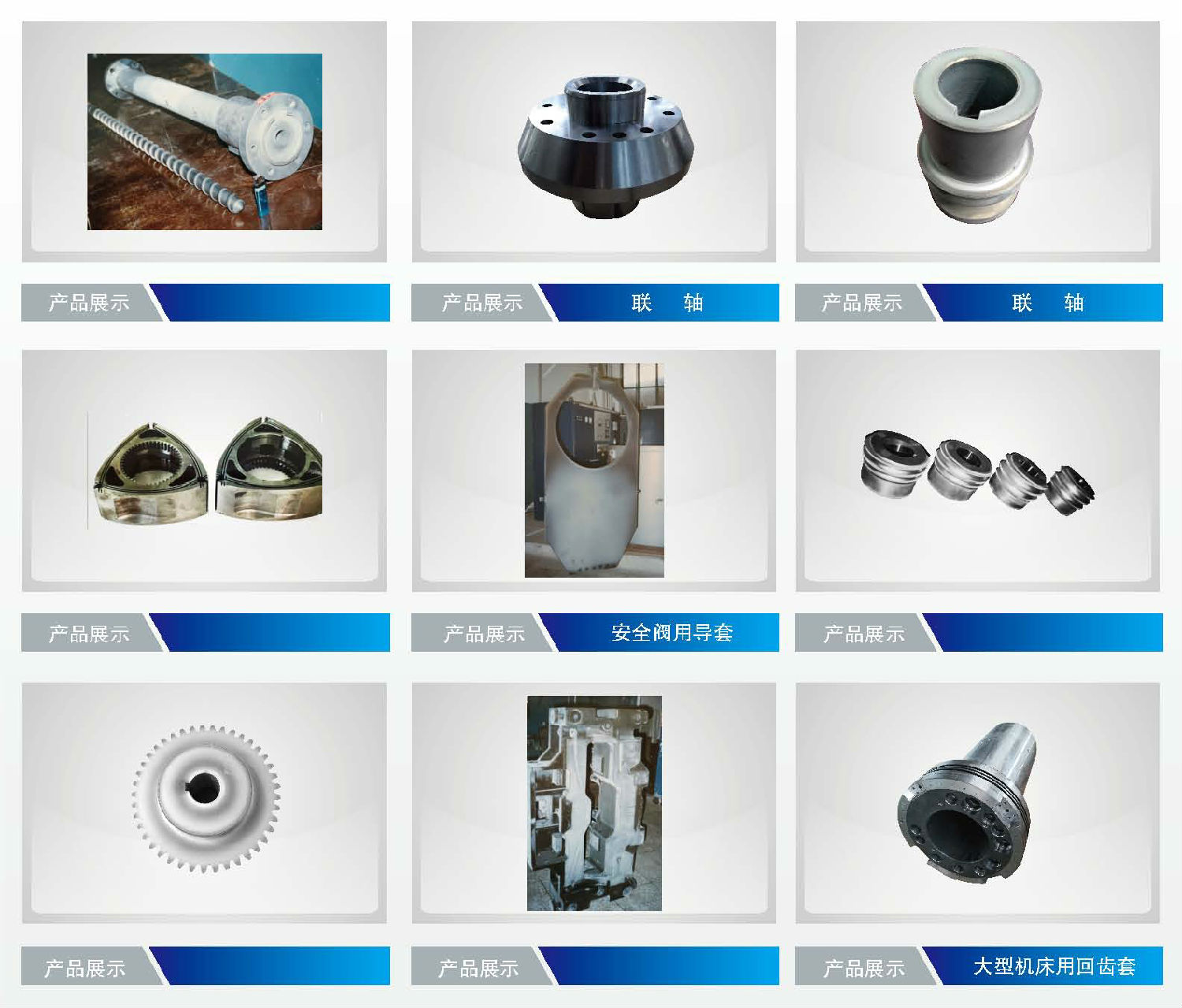 3_畫冊_頁面_4.jpg 3_畫冊_頁面_4.jpg