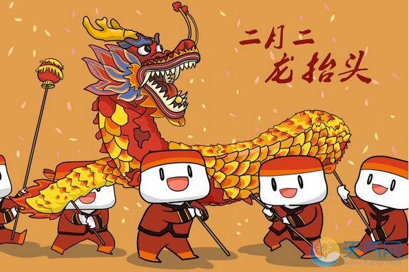 二月二，“龍?zhí)ь^”  祝君鴻運(yùn)當(dāng)頭